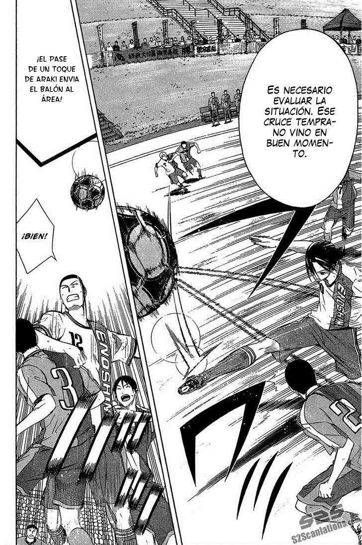 Area no Kishi Capitulo 133: Levanta las cortinas página 17