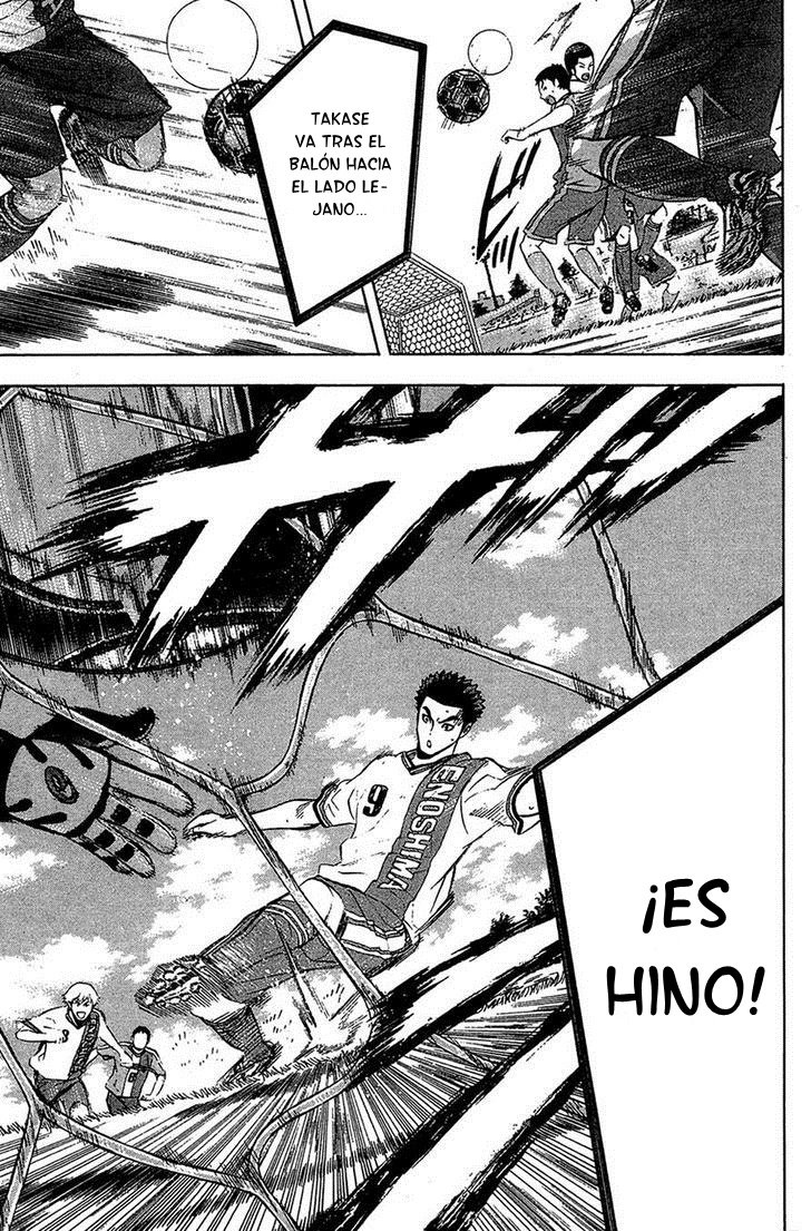 Area no Kishi Capitulo 133: Levanta las cortinas página 18