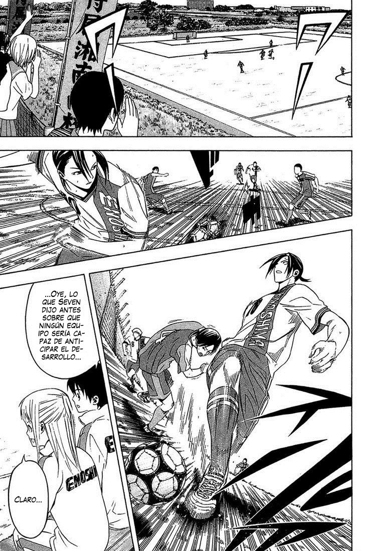 Area no Kishi Capitulo 133: Levanta las cortinas página 20