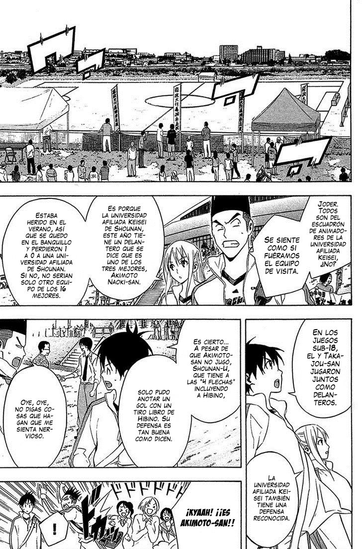 Area no Kishi Capitulo 133: Levanta las cortinas página 4
