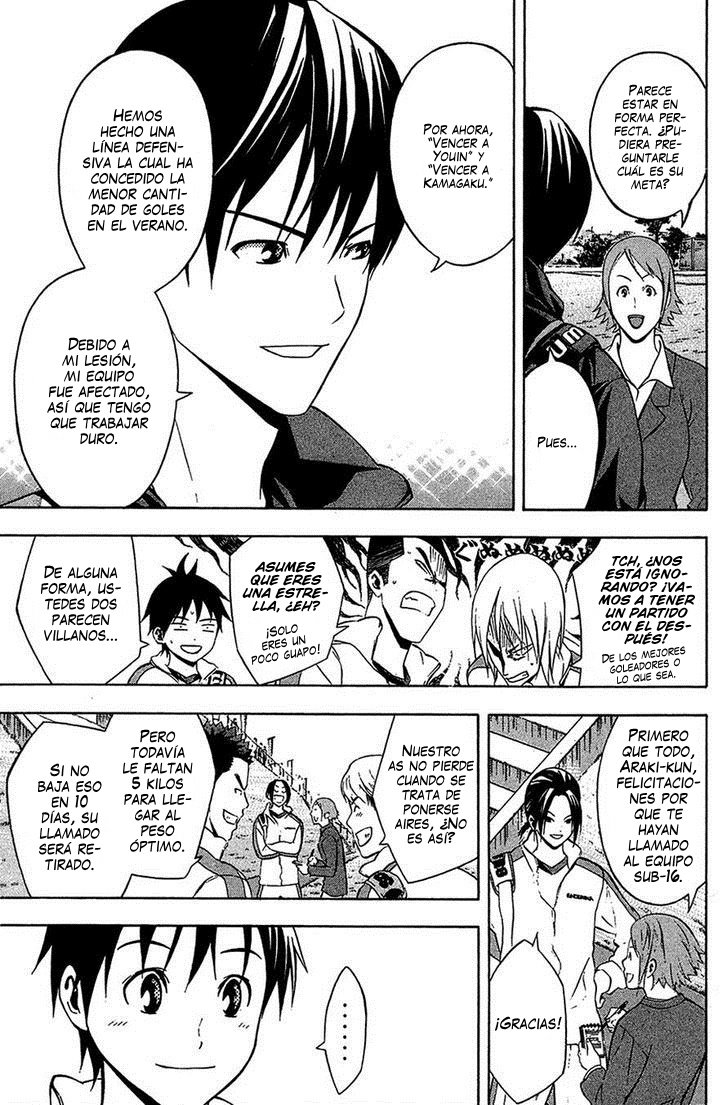 Area no Kishi Capitulo 133: Levanta las cortinas página 6