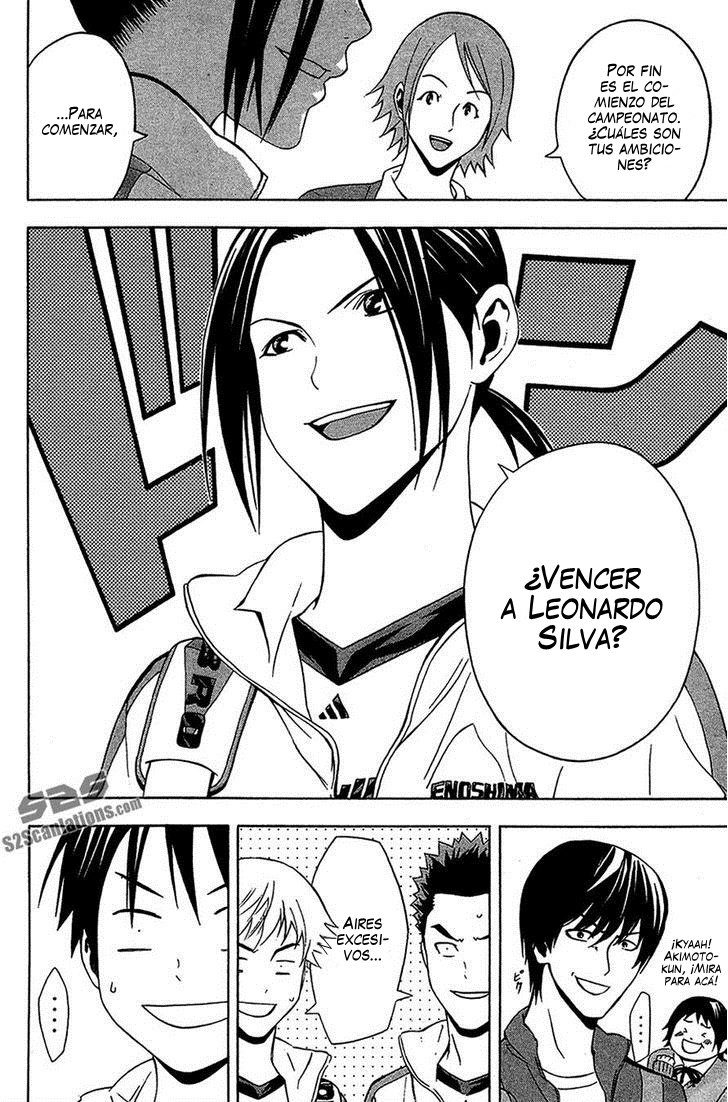 Area no Kishi Capitulo 133: Levanta las cortinas página 7