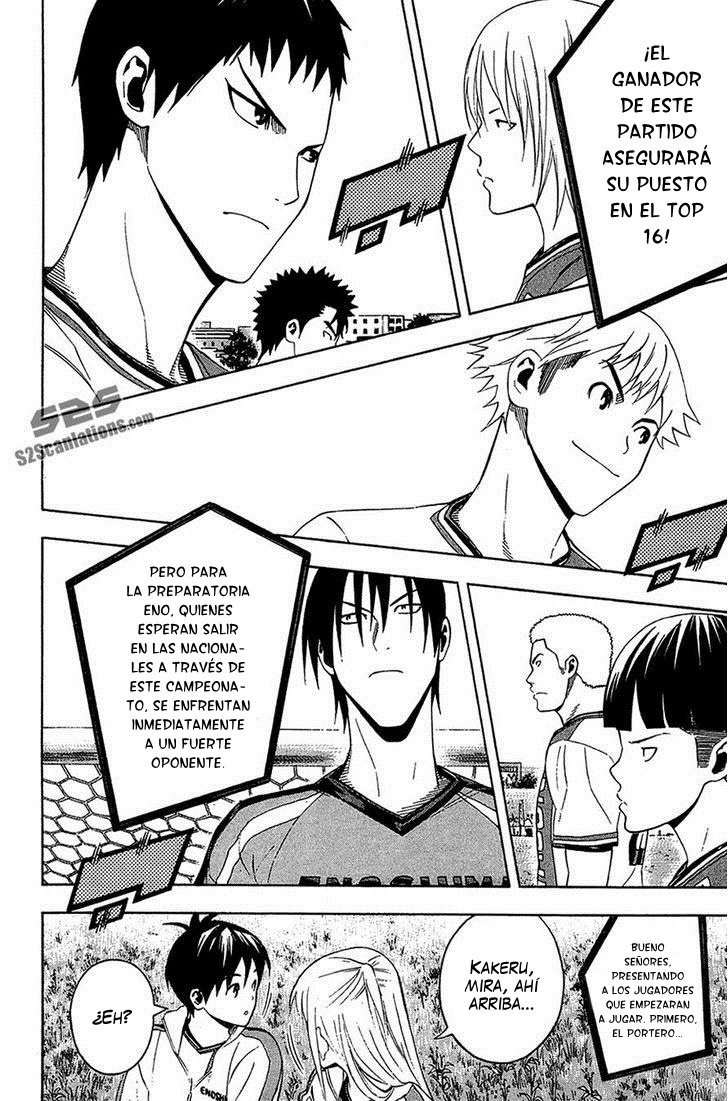 Area no Kishi Capitulo 133: Levanta las cortinas página 9