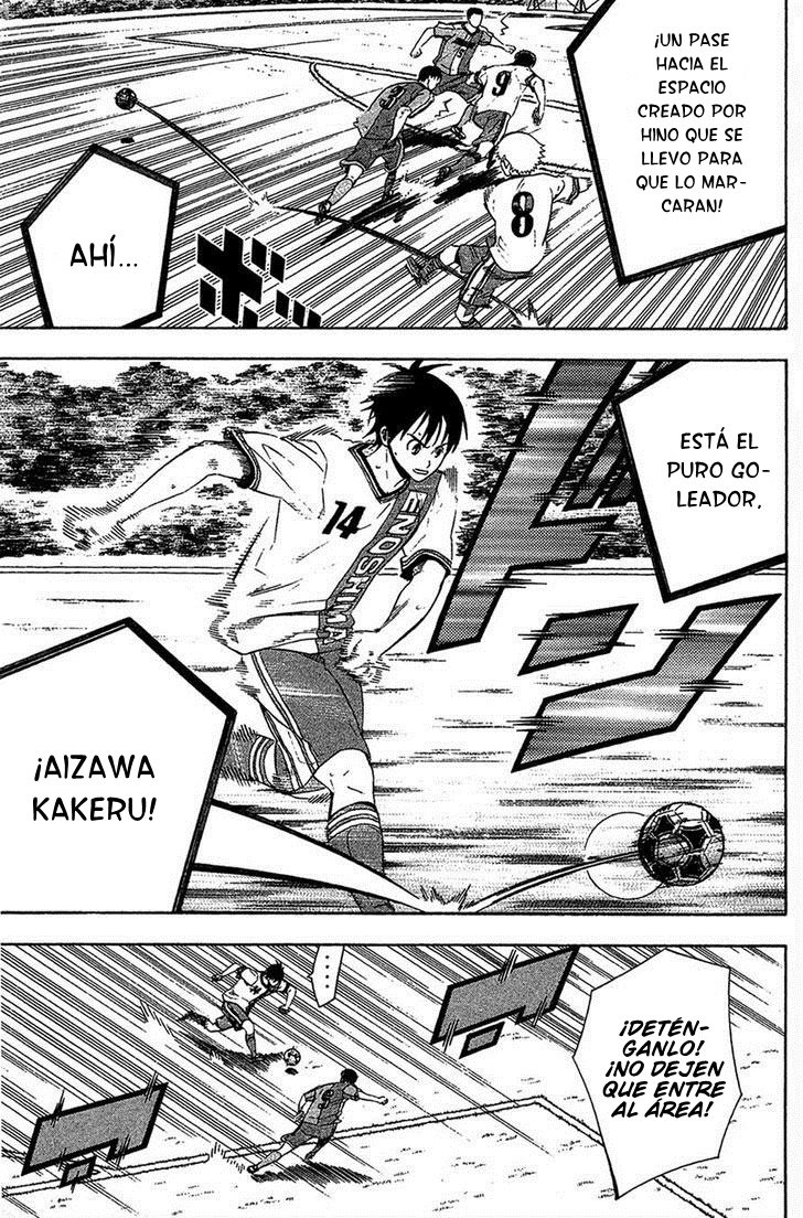 Area no Kishi Capitulo 134: Fuerza del equipo página 10