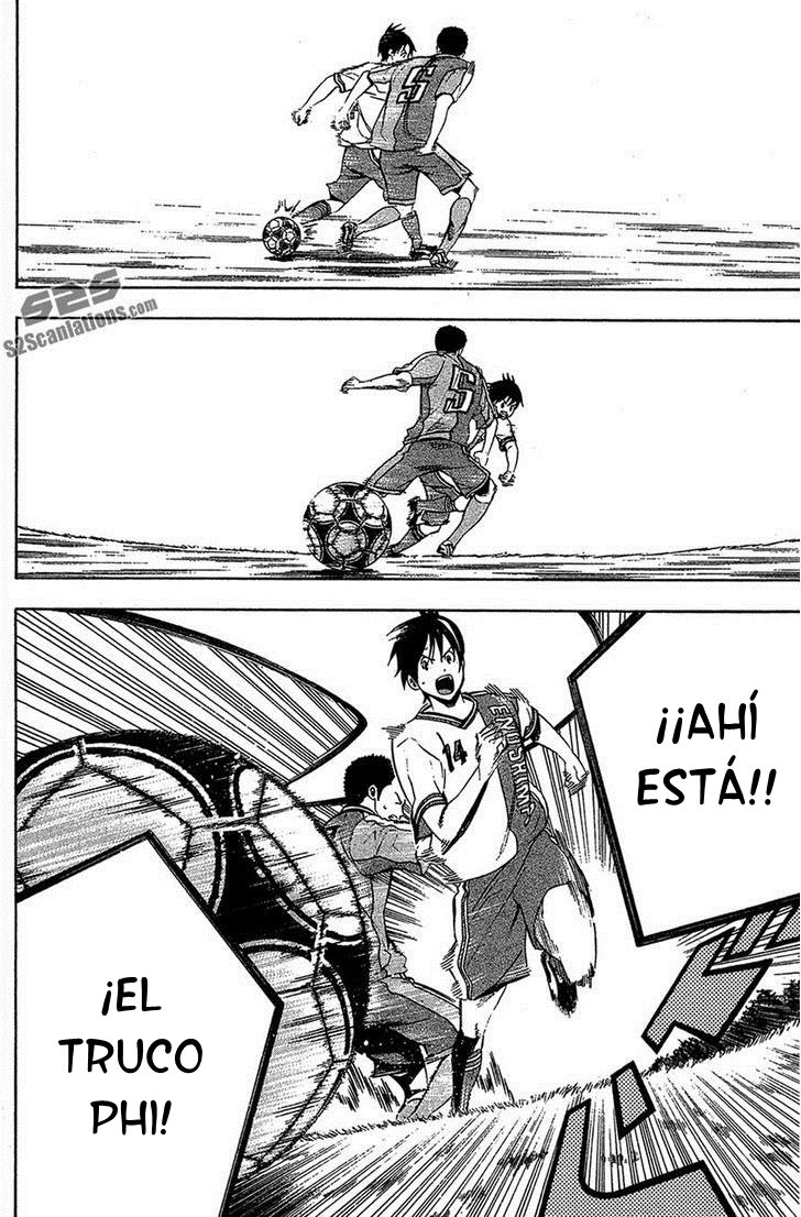 Area no Kishi Capitulo 134: Fuerza del equipo página 11