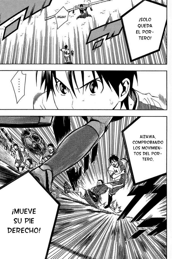 Area no Kishi Capitulo 134: Fuerza del equipo página 12