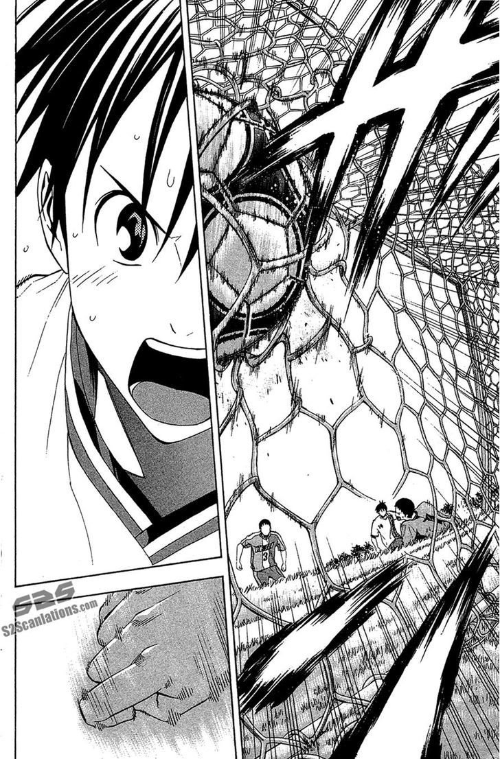 Area no Kishi Capitulo 134: Fuerza del equipo página 13
