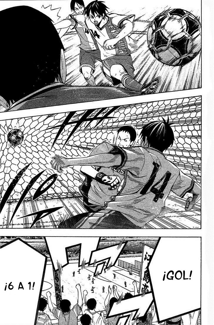 Area no Kishi Capitulo 134: Fuerza del equipo página 18