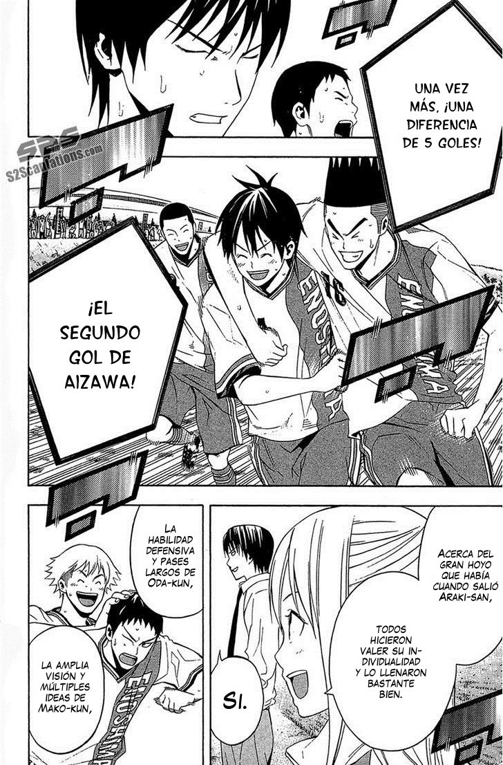 Area no Kishi Capitulo 134: Fuerza del equipo página 19