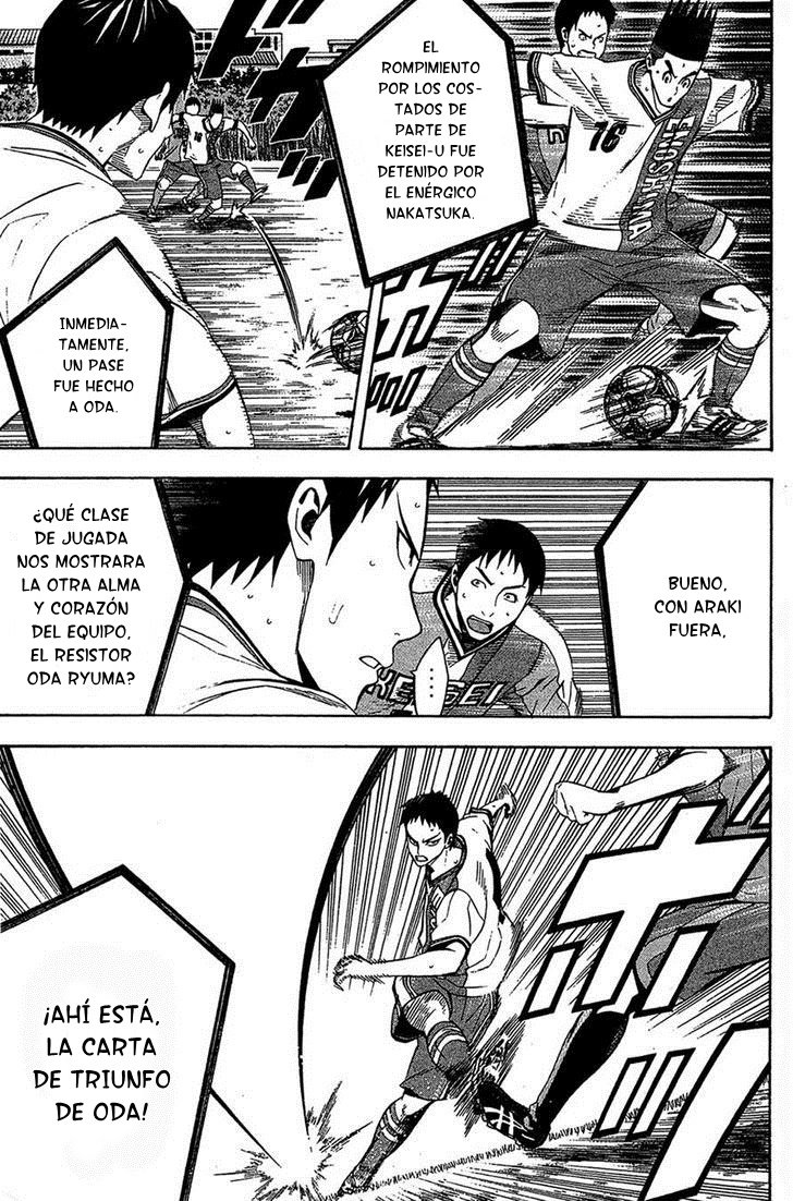 Area no Kishi Capitulo 134: Fuerza del equipo página 8