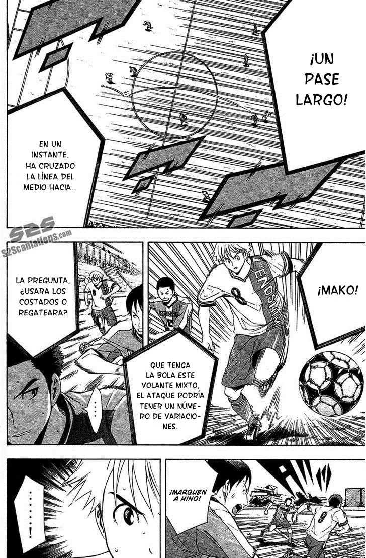 Area no Kishi Capitulo 134: Fuerza del equipo página 9