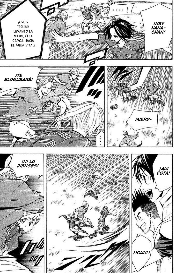 Area no Kishi Capitulo 135: Dos Nadeshiko página 10