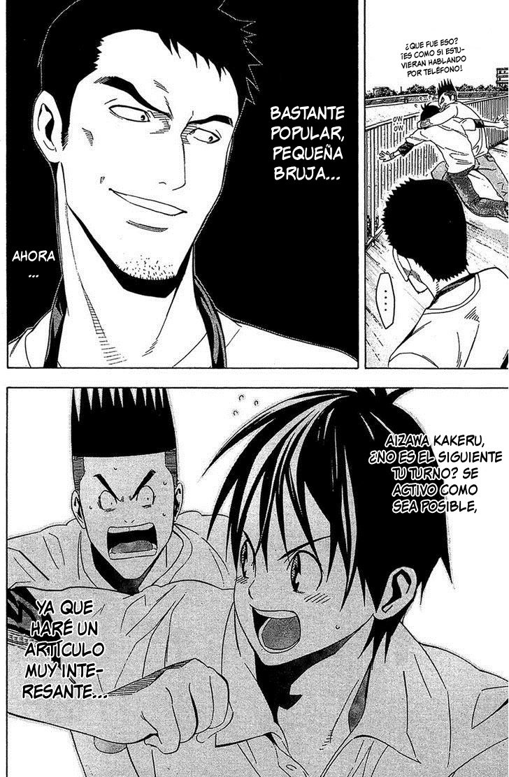 Area no Kishi Capitulo 135: Dos Nadeshiko página 18