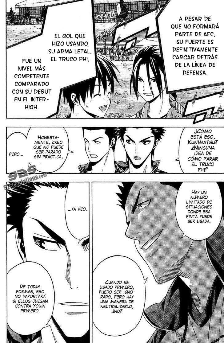 Area no Kishi Capitulo 135: Dos Nadeshiko página 3