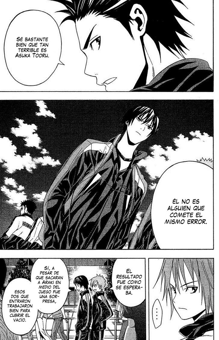 Area no Kishi Capitulo 135: Dos Nadeshiko página 4