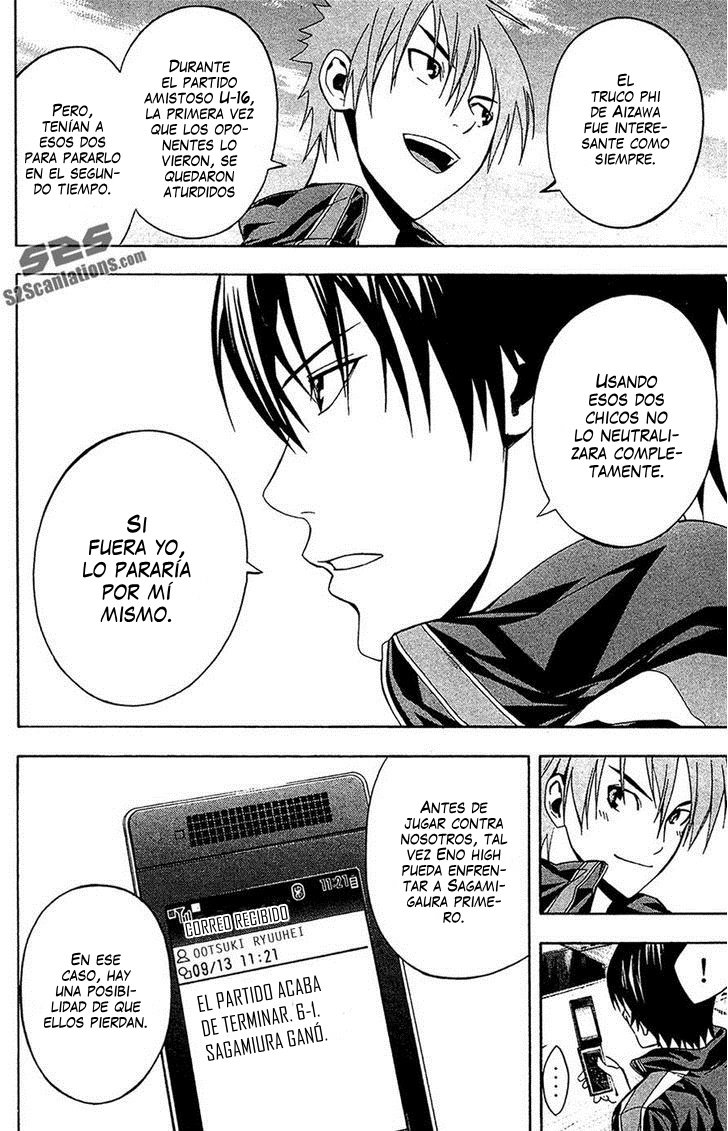 Area no Kishi Capitulo 135: Dos Nadeshiko página 5