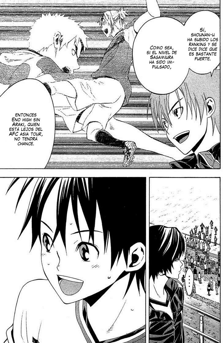 Area no Kishi Capitulo 135: Dos Nadeshiko página 6