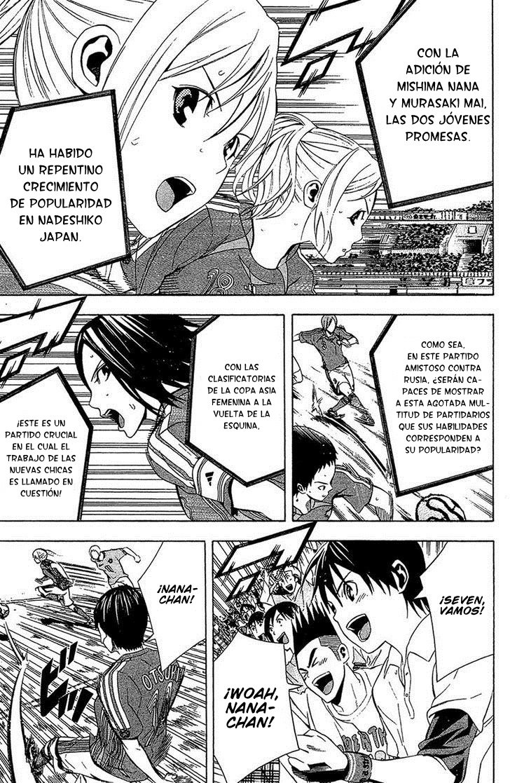 Area no Kishi Capitulo 135: Dos Nadeshiko página 8