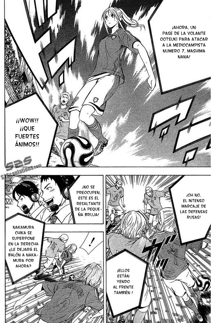 Area no Kishi Capitulo 135: Dos Nadeshiko página 9