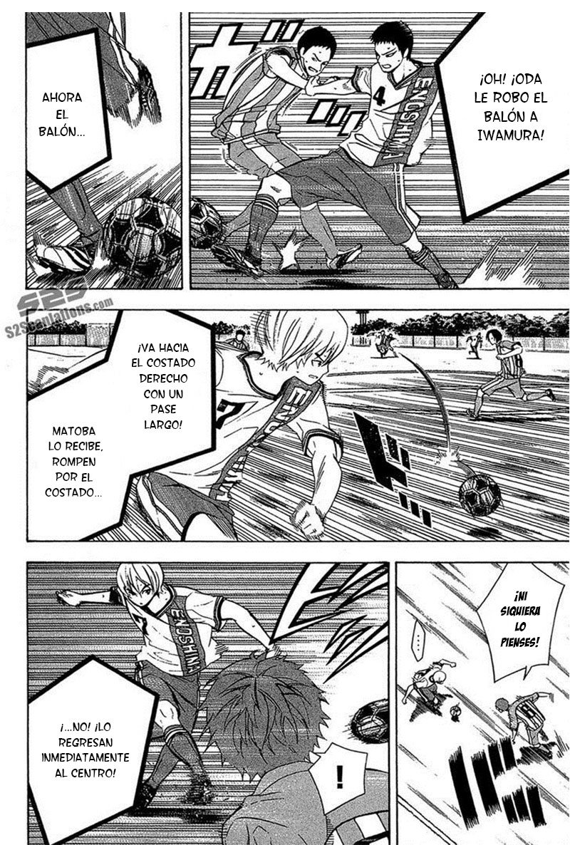 Area no Kishi Capitulo 136: Evolución del verano página 11