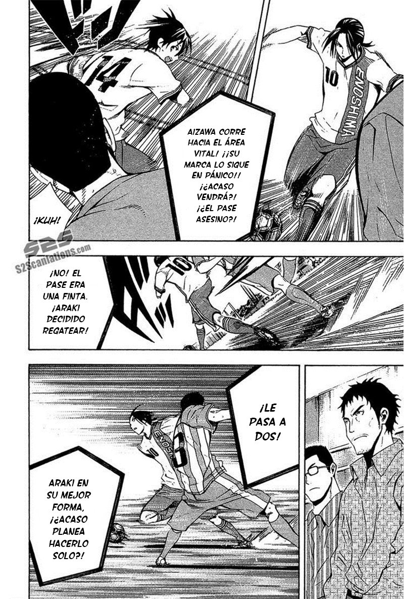 Area no Kishi Capitulo 136: Evolución del verano página 13