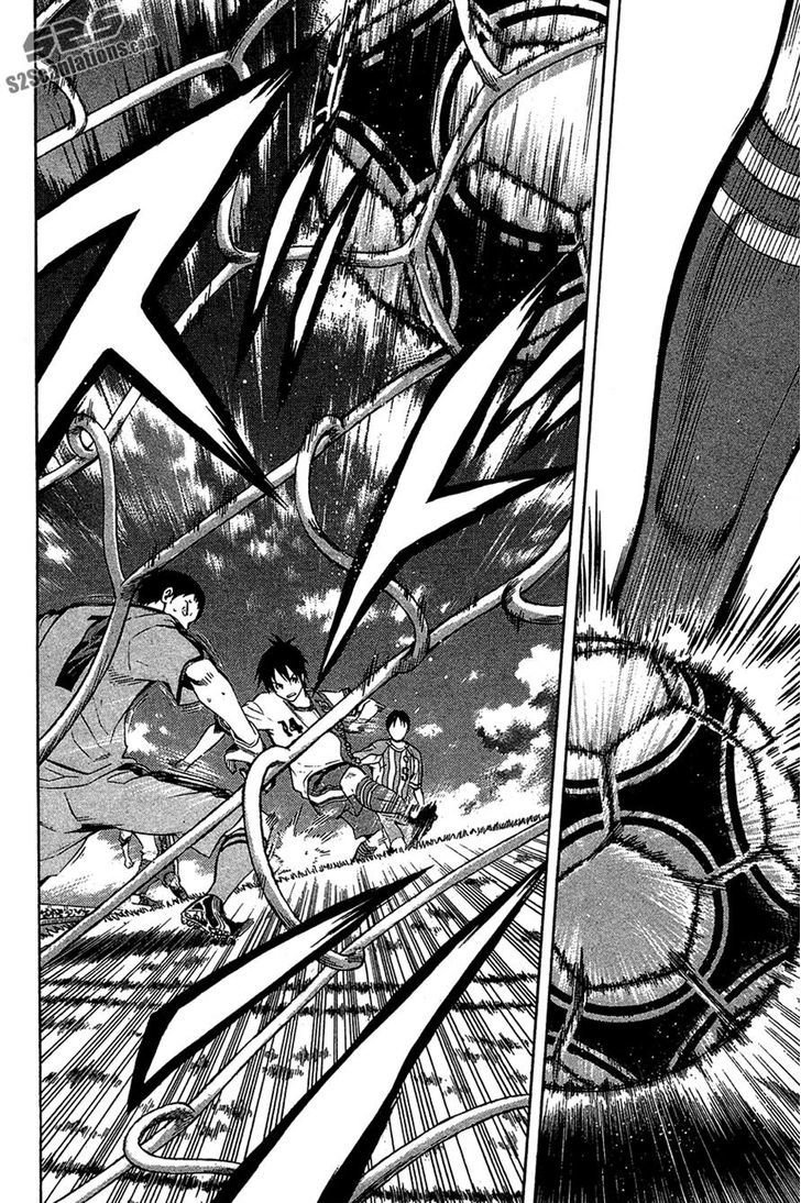 Area no Kishi Capitulo 136: Evolución del verano página 17