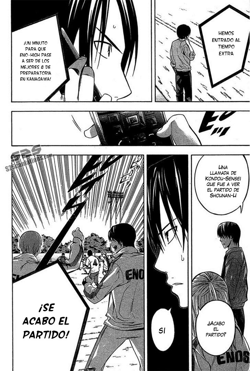 Area no Kishi Capitulo 136: Evolución del verano página 19