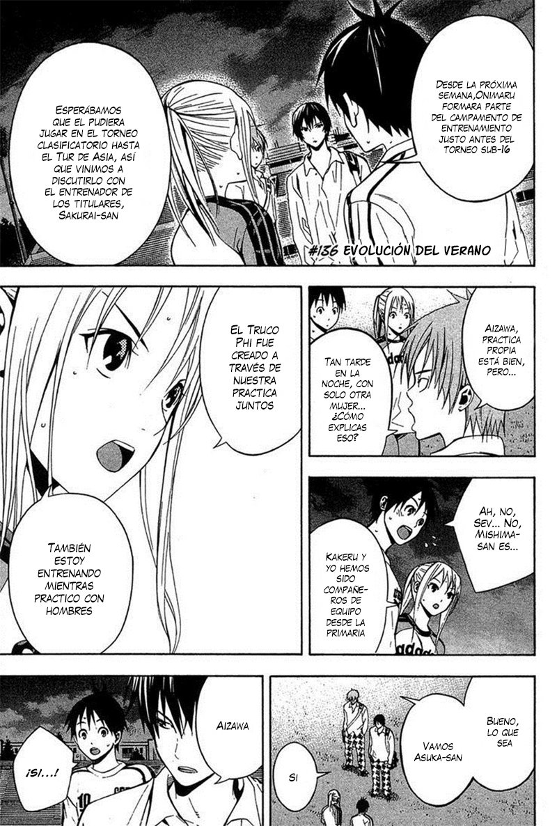 Area no Kishi Capitulo 136: Evolución del verano página 2