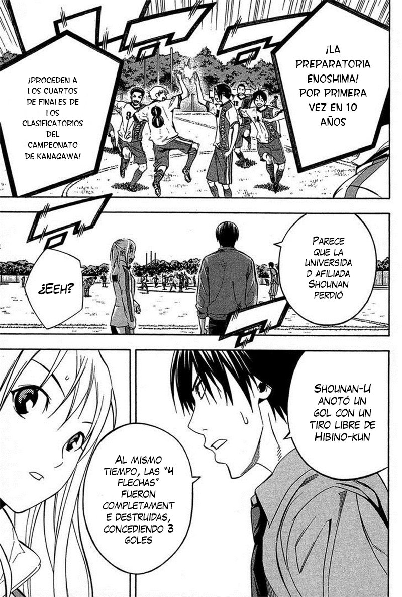 Area no Kishi Capitulo 136: Evolución del verano página 20