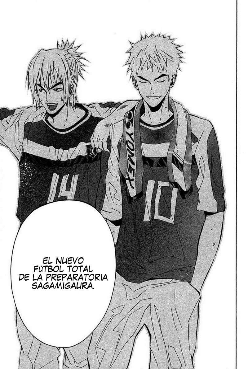 Area no Kishi Capitulo 136: Evolución del verano página 22