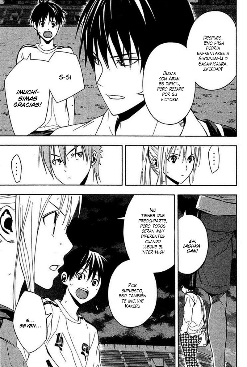 Area no Kishi Capitulo 136: Evolución del verano página 4