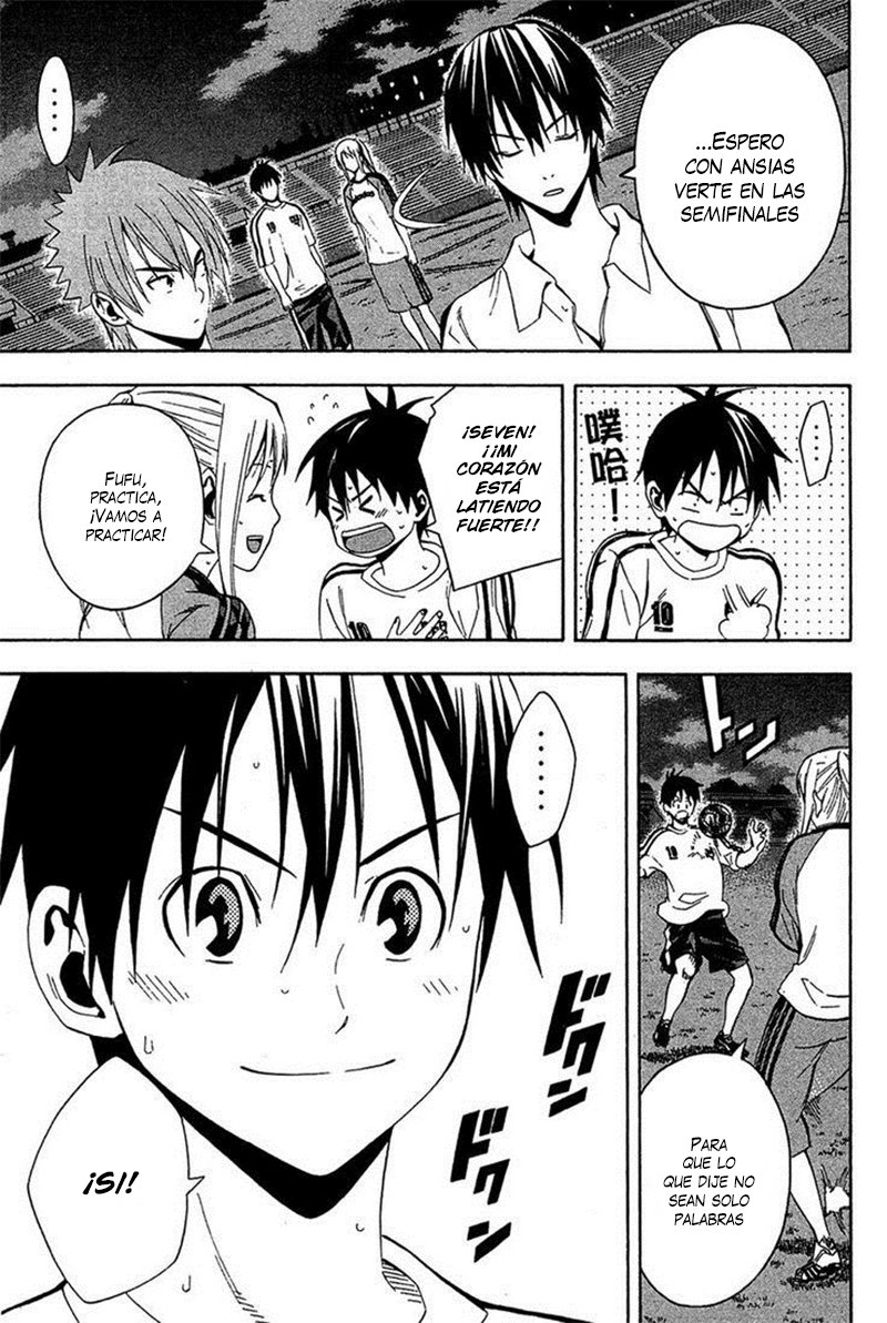 Area no Kishi Capitulo 136: Evolución del verano página 6