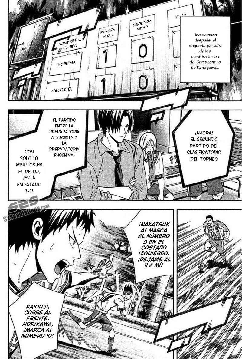 Area no Kishi Capitulo 136: Evolución del verano página 9