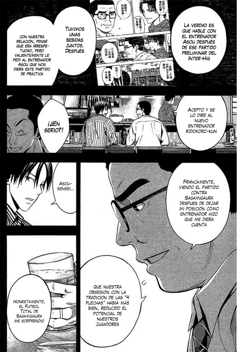Area no Kishi Capitulo 137: Grito página 10