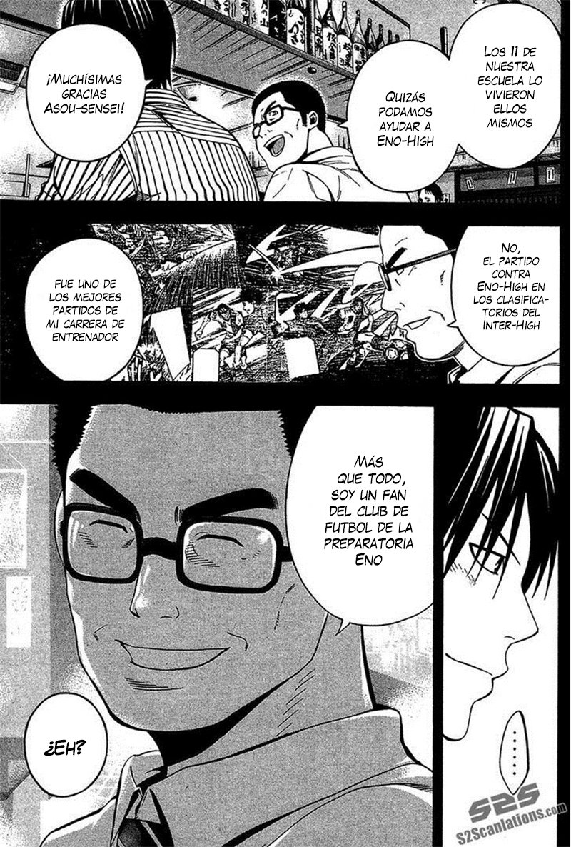 Area no Kishi Capitulo 137: Grito página 11