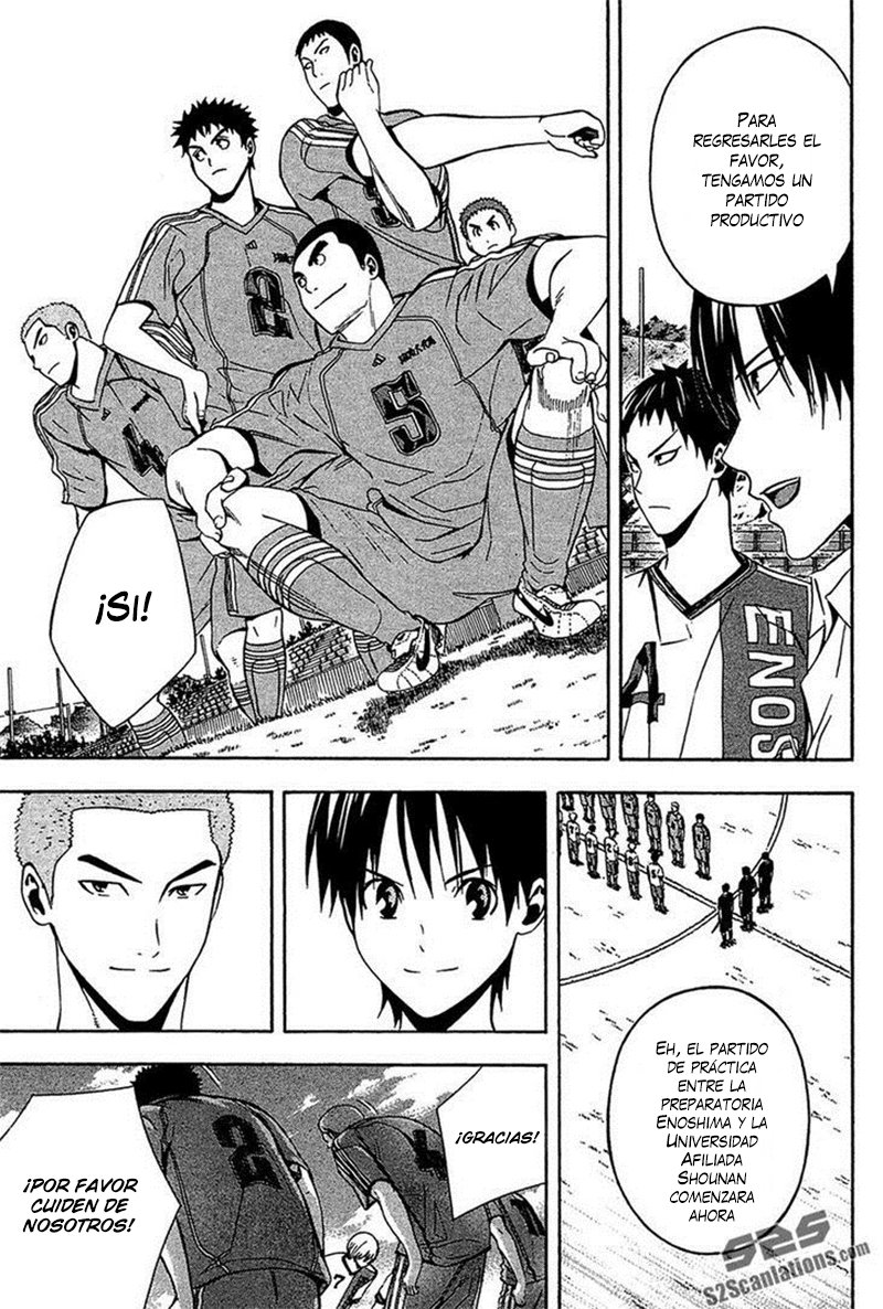 Area no Kishi Capitulo 137: Grito página 13