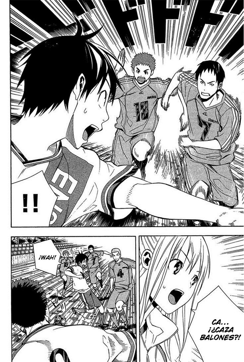 Area no Kishi Capitulo 137: Grito página 16