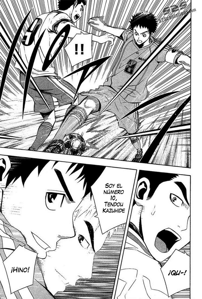 Area no Kishi Capitulo 137: Grito página 17
