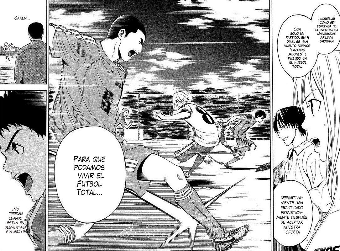 Area no Kishi Capitulo 137: Grito página 18
