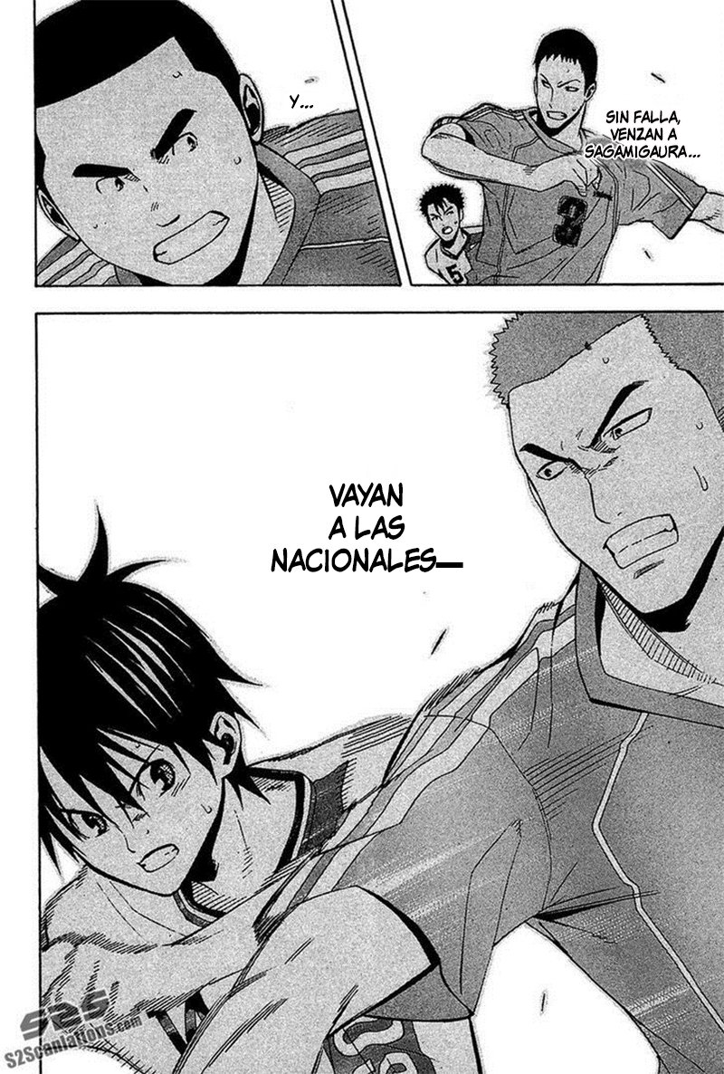 Area no Kishi Capitulo 137: Grito página 19