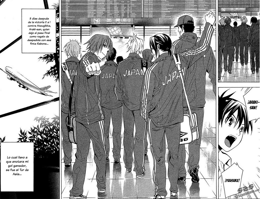 Area no Kishi Capitulo 137: Grito página 5