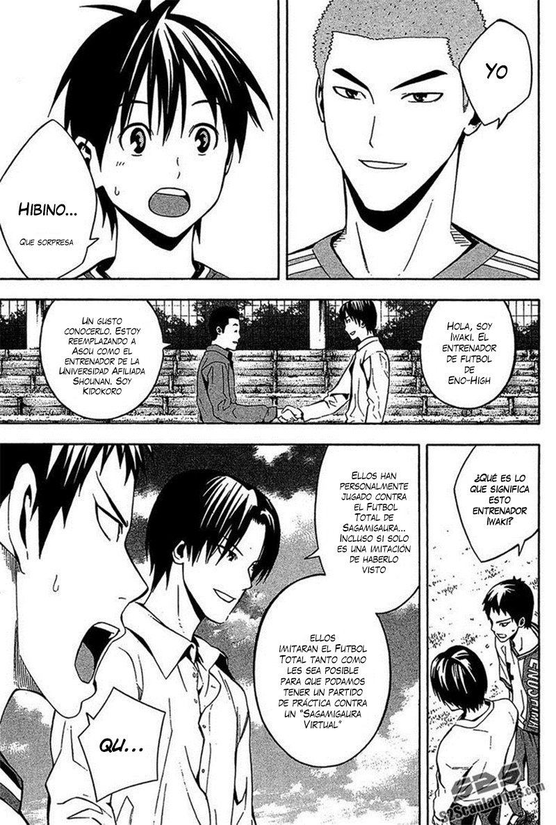 Area no Kishi Capitulo 137: Grito página 9