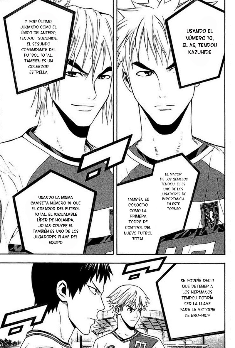 Area no Kishi Capitulo 138: Iniciativa página 10