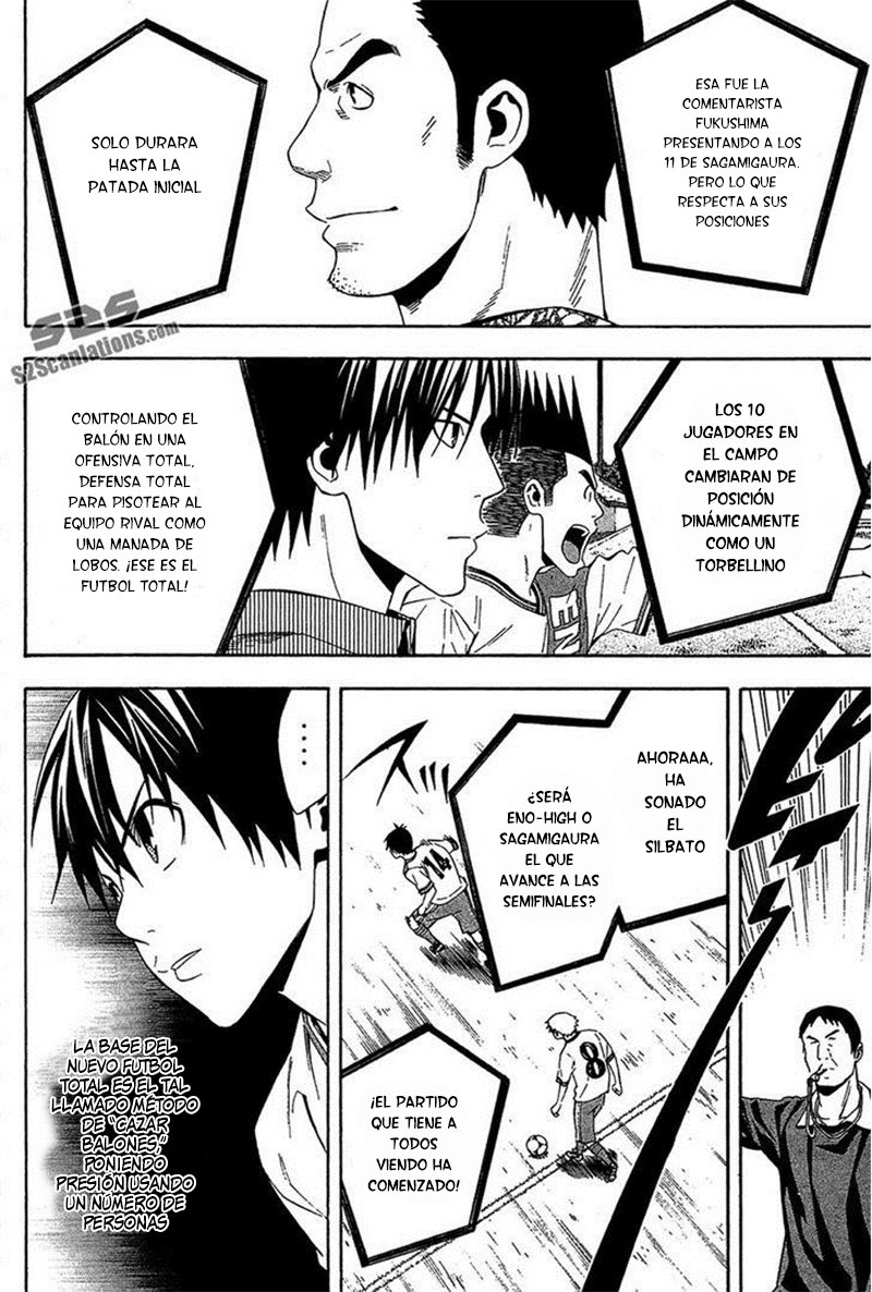 Area no Kishi Capitulo 138: Iniciativa página 11