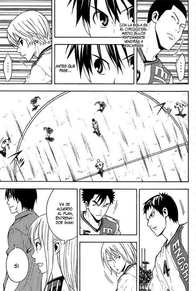 Area no Kishi Capitulo 138: Iniciativa página 12