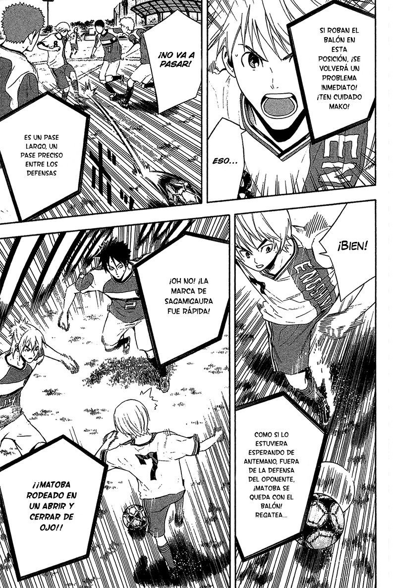 Area no Kishi Capitulo 138: Iniciativa página 14