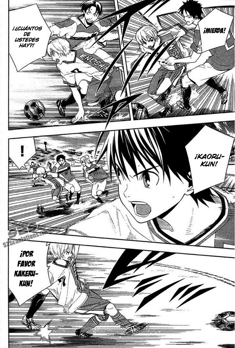 Area no Kishi Capitulo 138: Iniciativa página 15