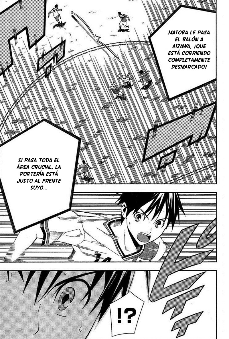 Area no Kishi Capitulo 138: Iniciativa página 16