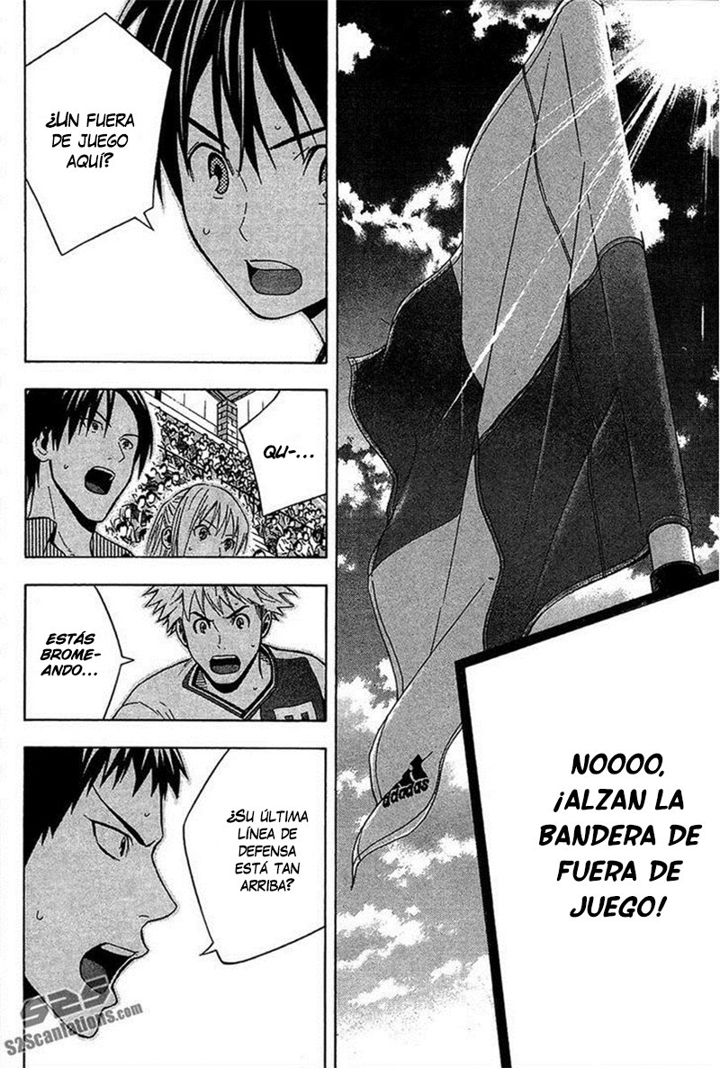 Area no Kishi Capitulo 138: Iniciativa página 17