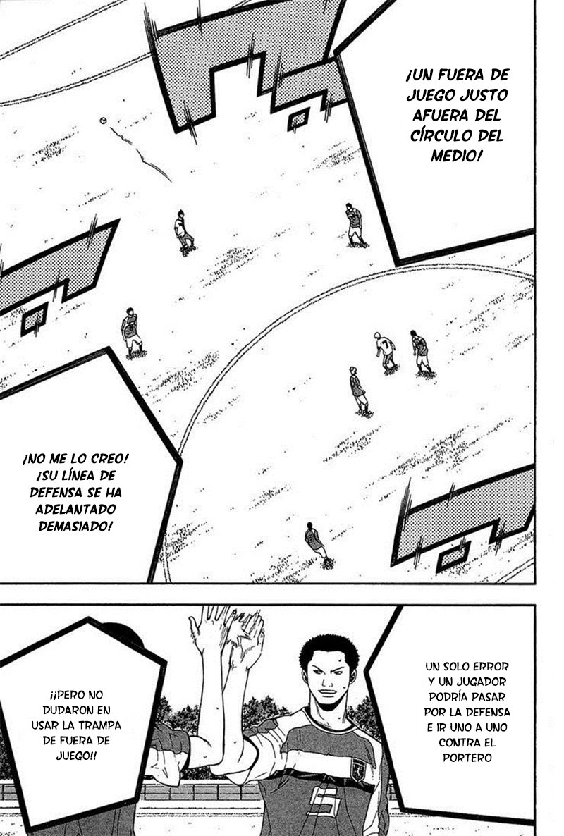 Area no Kishi Capitulo 138: Iniciativa página 18